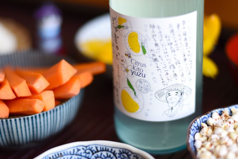découvrez le cordial, une boisson artisanale raffinée et rafraîchissante, élaborée à partir d’ingrédients naturels. parfait pour agrémenter vos cocktails ou à savourer seul, le cordial séduit par ses saveurs authentiques et sa fabrication traditionnelle.